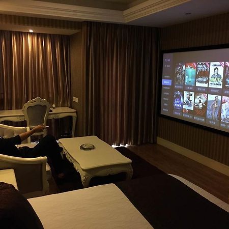 Days Inn Qixiu Nantong Exterior photo