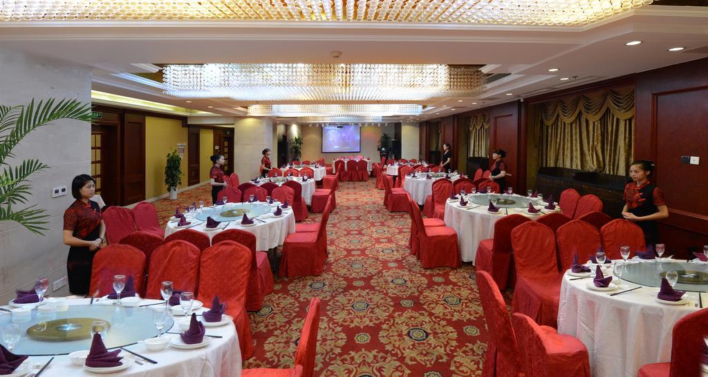 Days Inn Qixiu Nantong Exterior photo