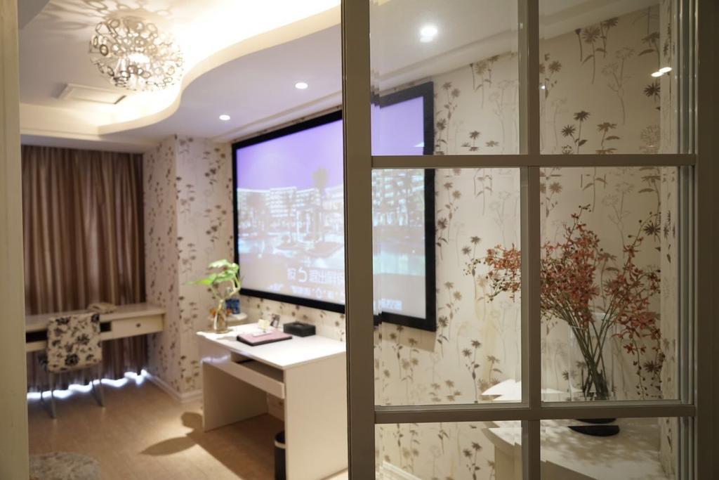 Days Inn Qixiu Nantong Exterior photo